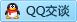 QQ在线咨询672617451